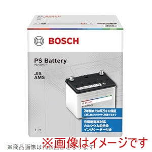 ボッシュ BOSCH ボッシュ PSA55B24R 国産車用 バッテリー 充電制御車対応 PS Battery AMS BOSCH メーカー直送 代引不可 北海道沖縄離島不可