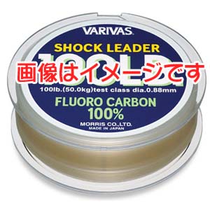 バリバス　VARIVAS バリバス ショックリーダー フロロカーボン 30m 30Lb 8号 ナチョラル VARIVAS