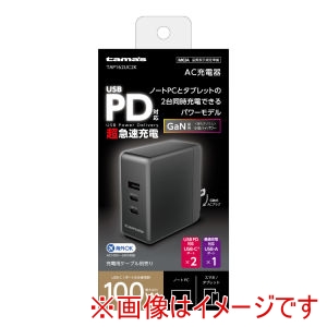 多摩電子工業 tamas 多摩電子工業 PD100W コンセント チャージャー C×2+A ブラック TAP162UC2K