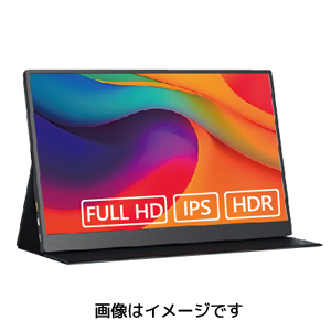 あきばお～ モバイル モニター モバイルディスプレイ 15.6インチ フルHD IPS液晶 Type-C接続