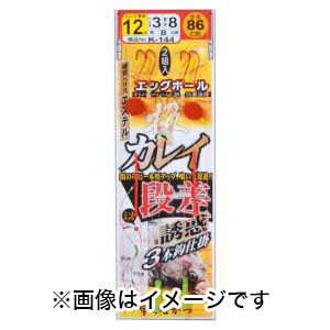 がまかつ Gamakatsu がまかつ 投カレイ段差誘惑3本仕掛 12号 ハリス 3 K144 45334
