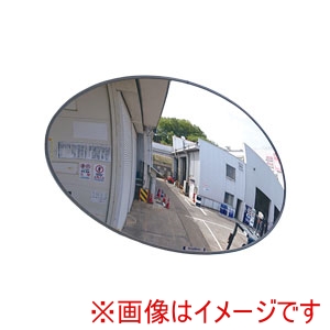 コミー Komy  コミー B55KLY フォーク出口ミラー Komy メーカー直送 代引不可 北海道沖縄離島不可