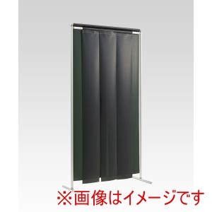 吉野 吉野 YS-12SF-KG-DG 溶接遮光フェンス クグレール 遮光用衝立のれん型 1×2m キャスター無し ダークグリーン 法人限定 メーカー直送 北海道沖縄離島不可