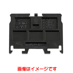 春日電機 春日電機 TWA26BC エンドプレート 5組