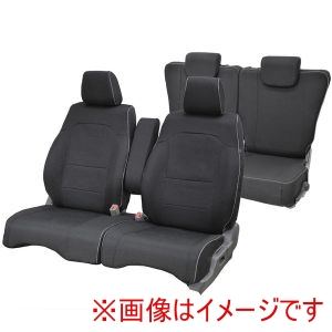 ボンフォーム BONFORM BONFORM 4479-13BK 車種専用 シートカバー ウォーターレペレント 撥水タイプ エブリイワゴン DA17W系 M4-47 ブラック