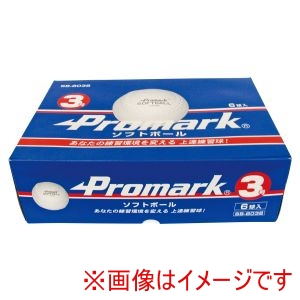 プロマーク Promark プロマーク SB-8036 ソフトボール練習球3号 6球入 WH