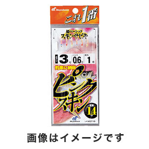 ハヤブサ Hayabusa ハヤブサ これ一番 ピンクスキンサビキ 6本鈎 6号 ハリス 1.5 HS710